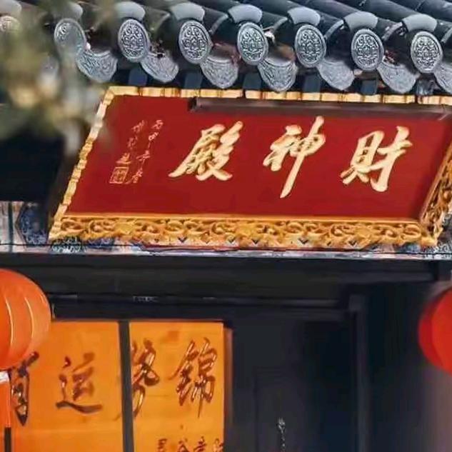 数控机械设备
