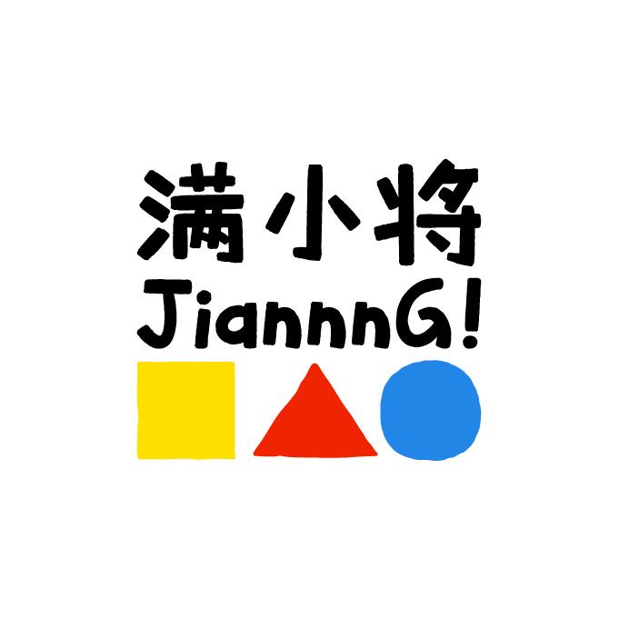 满小将九鑫洲婴童生活专卖店