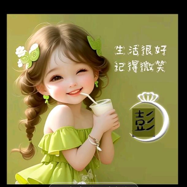 @岁月