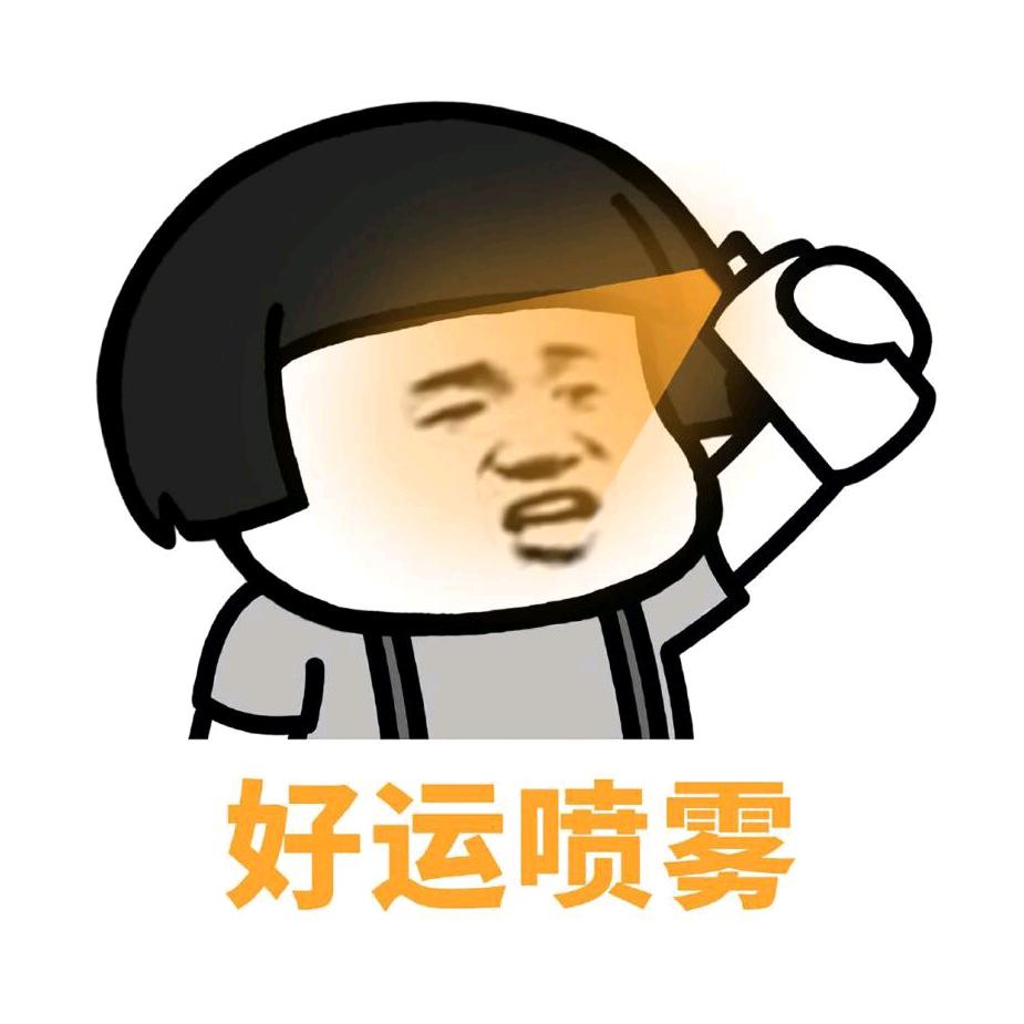 张平安动画