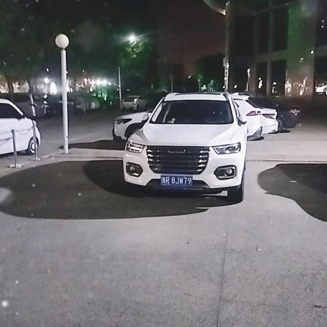 巜余生有你》