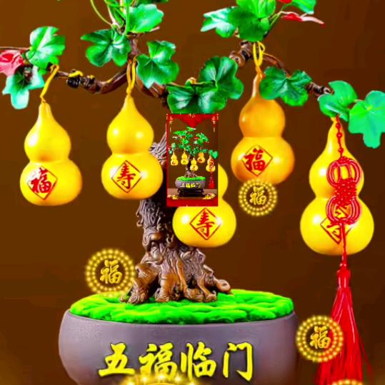 闯天涯♥🏵️🎯🎯🎯