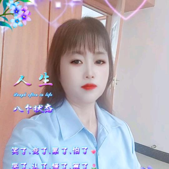 红玫瑰