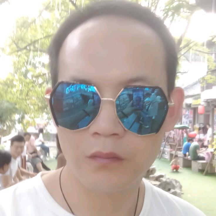 大哥的女人叫什么