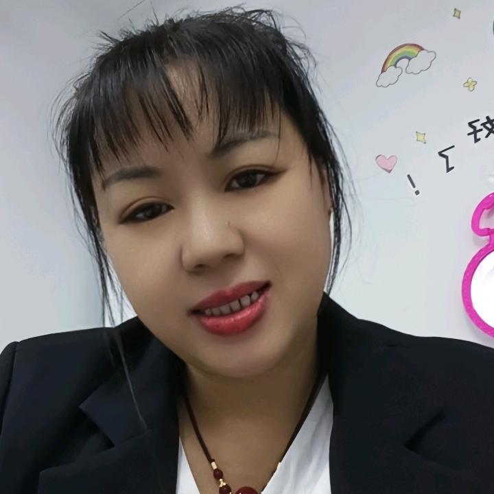 掩沫