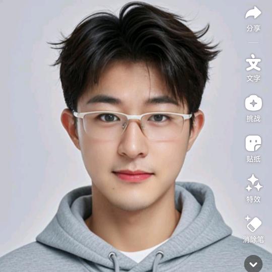 冯吉吉