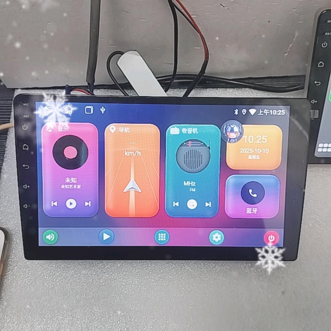 狗蛋儿大屏安卓导航