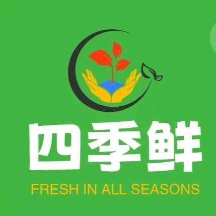 许鲜生果蔬产地直发