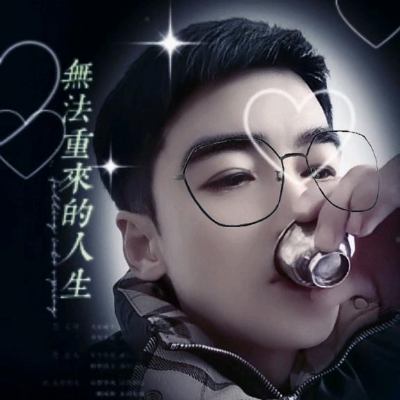 ღ安静自由᭄ꦿ࿐