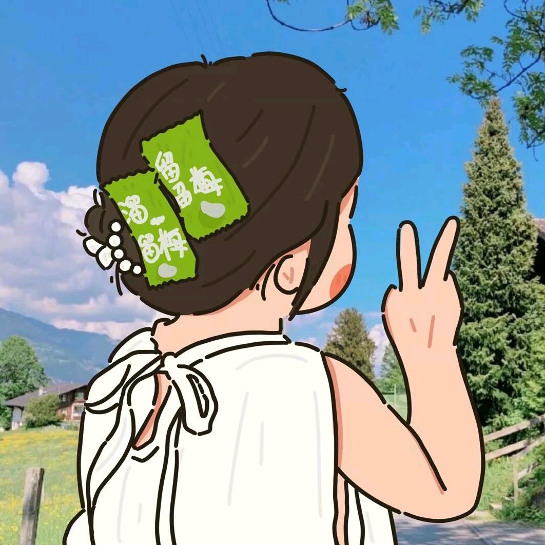 四时春.