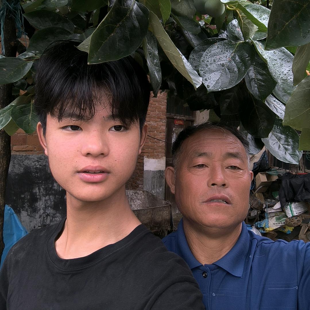 好男人