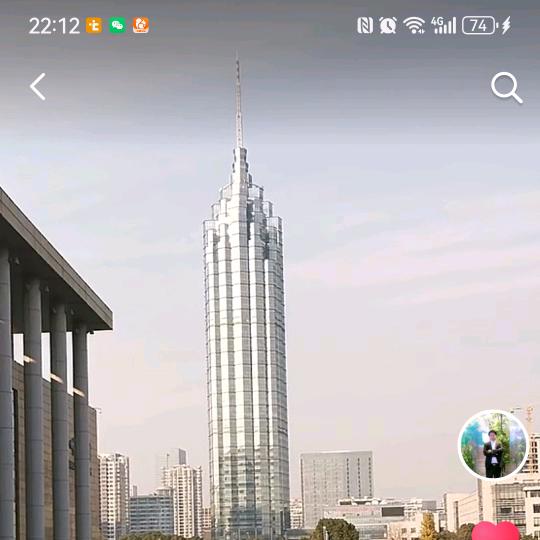 豪嘉