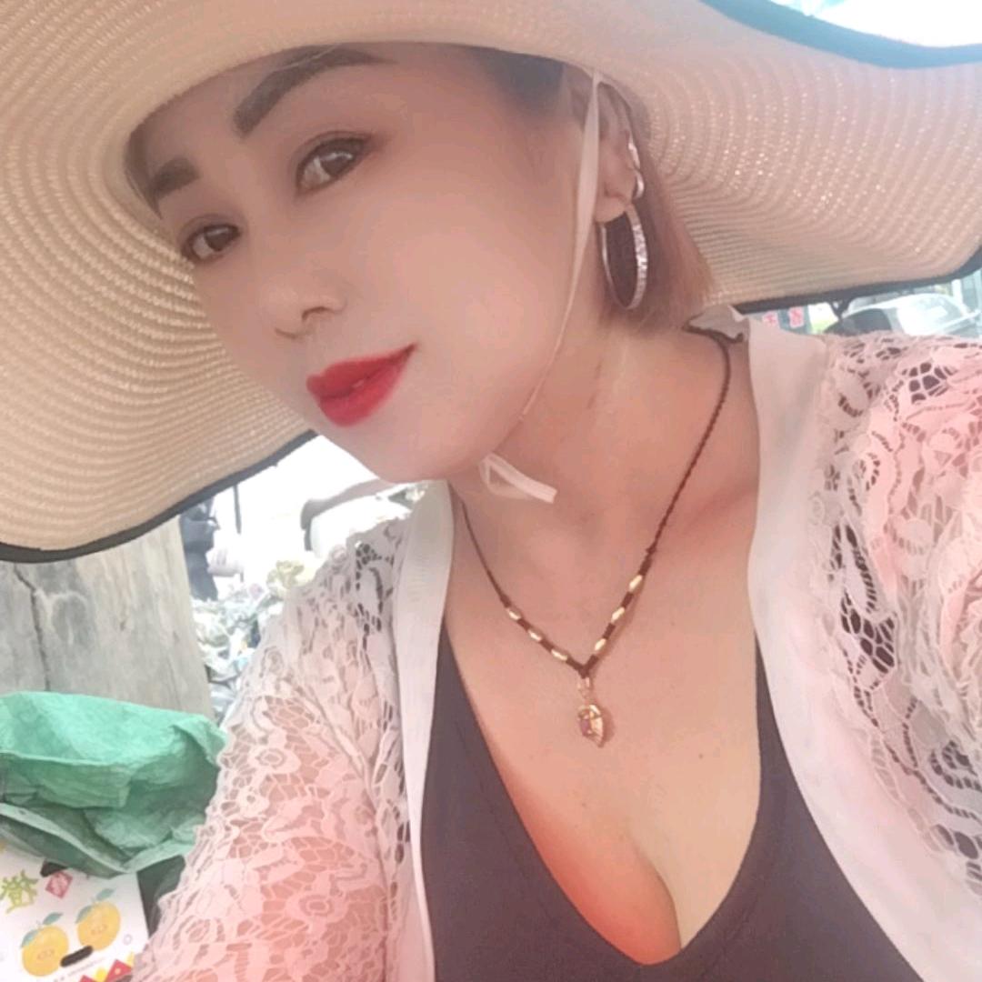 幸福的女人