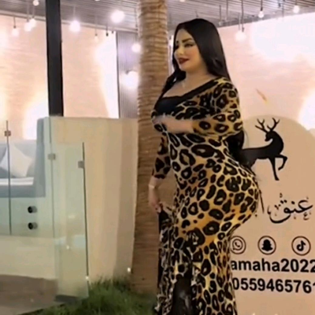 أليس