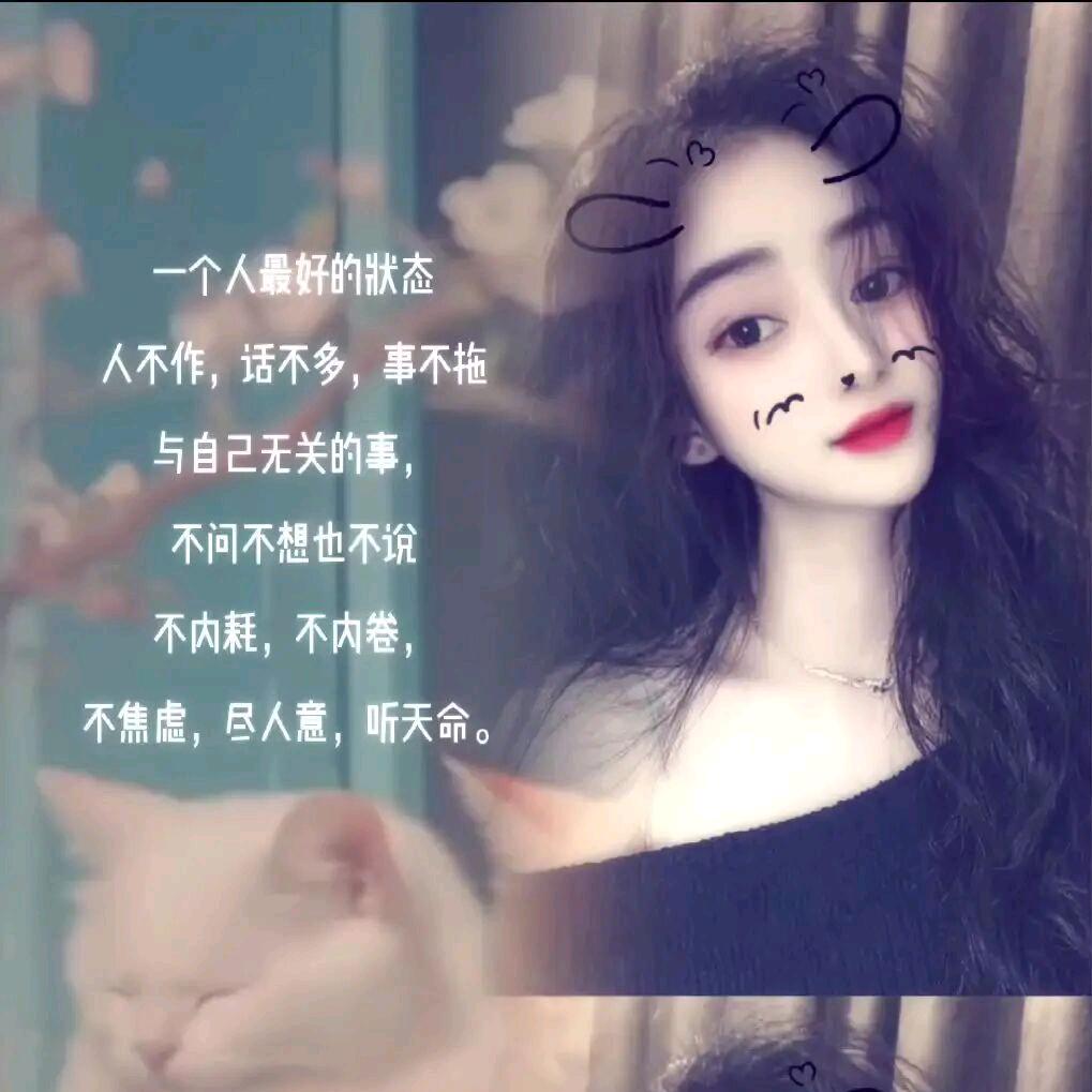 💫ᐝ时来运转💛ᩚ⃟⸜ഒᩚ࿐