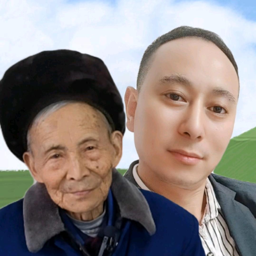 梁二爷与孙子