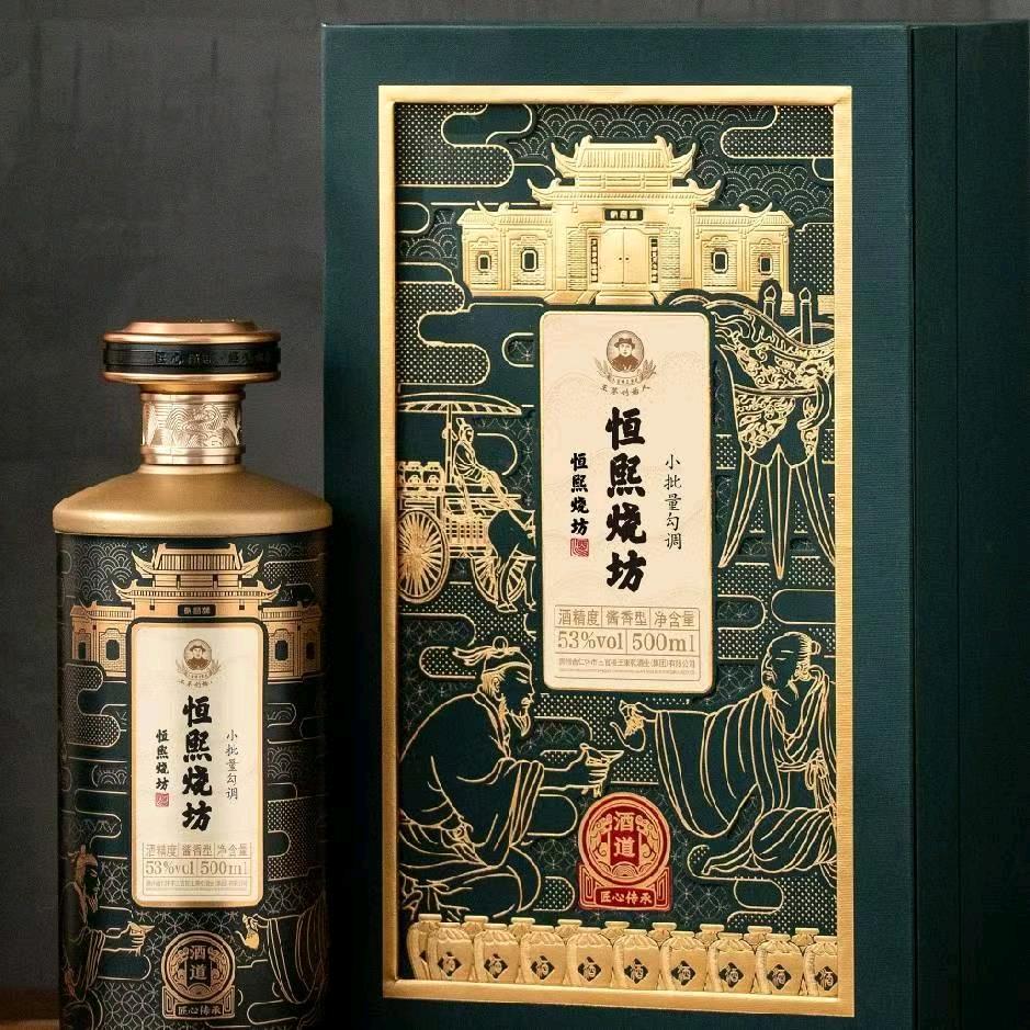 恒熙酱酒.三江醉
