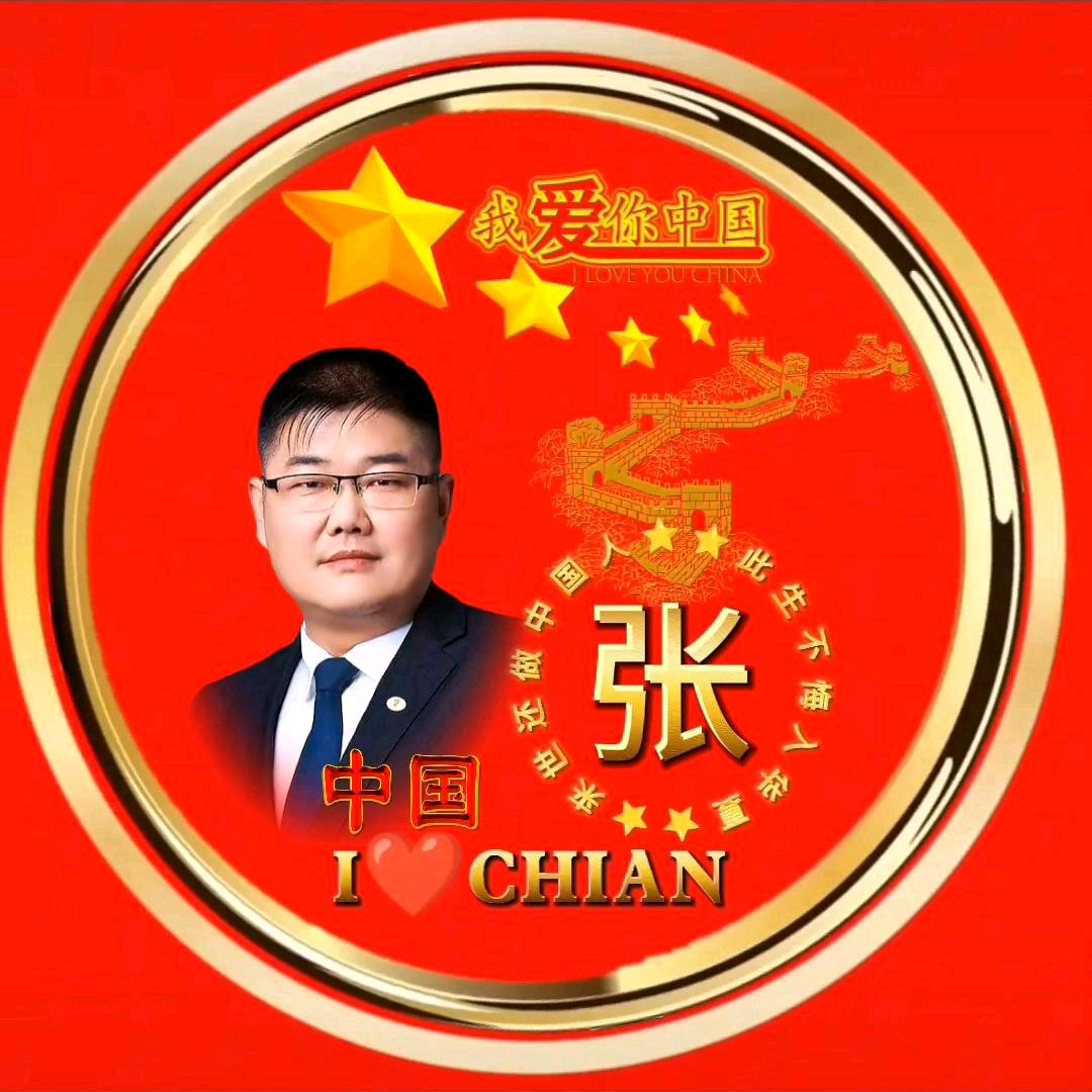 阳光胖叔
