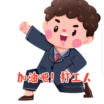 匠心劳务人
