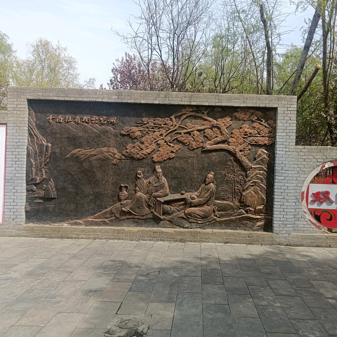 小王防水