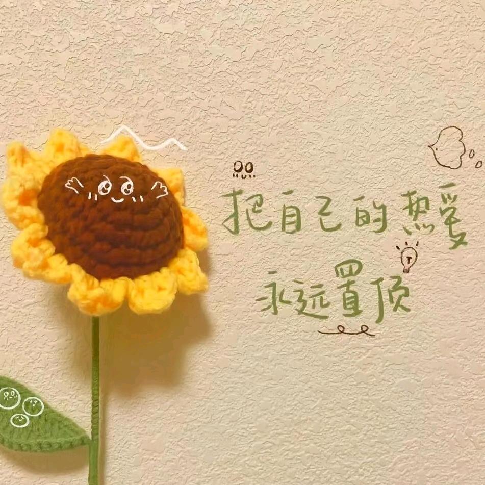艺境・碎片