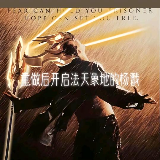 奶瓶