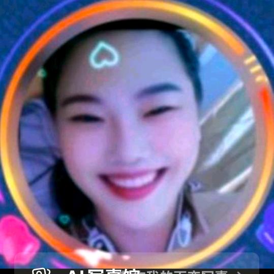 💞᭄心肝宝贝᭄💞②号