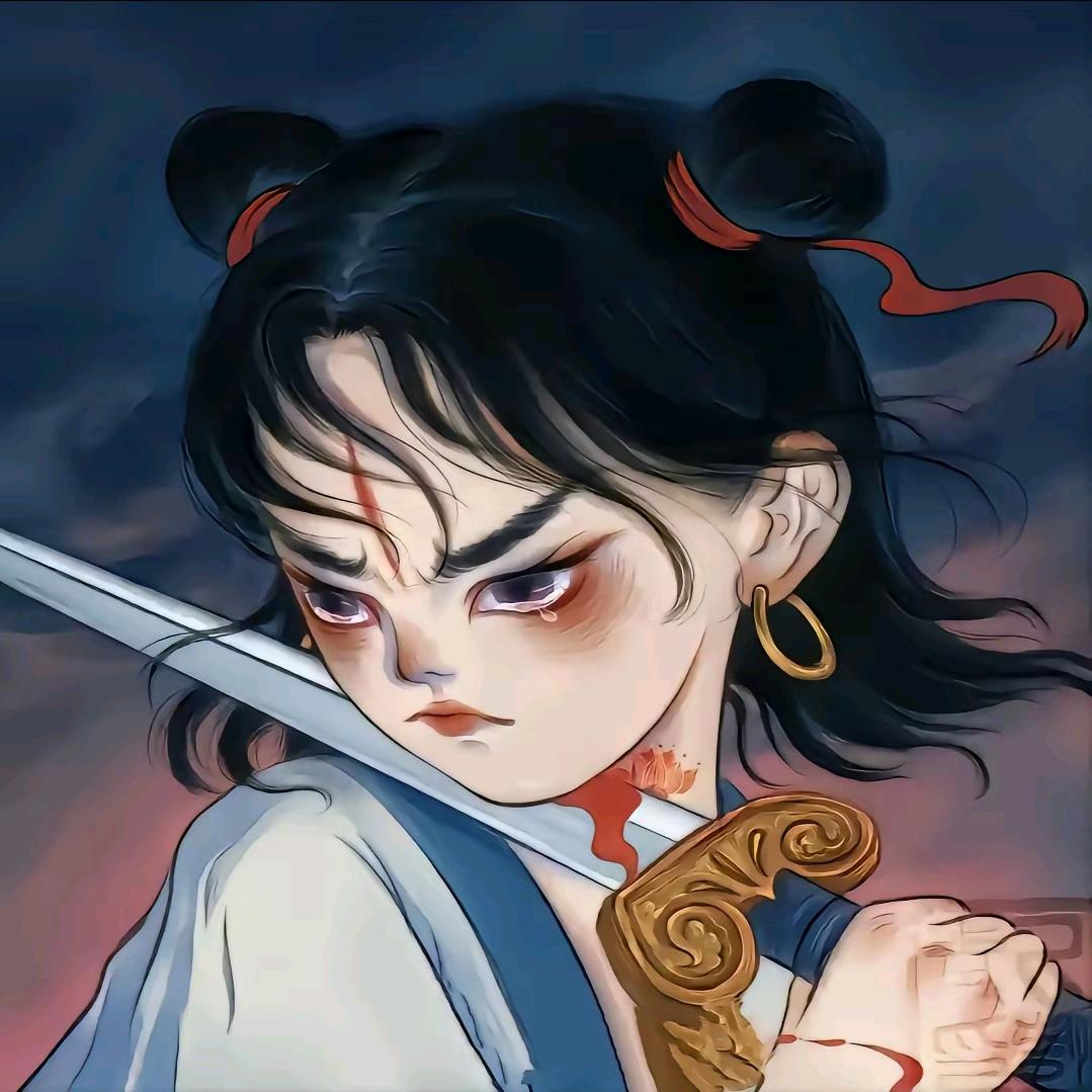 阿 水