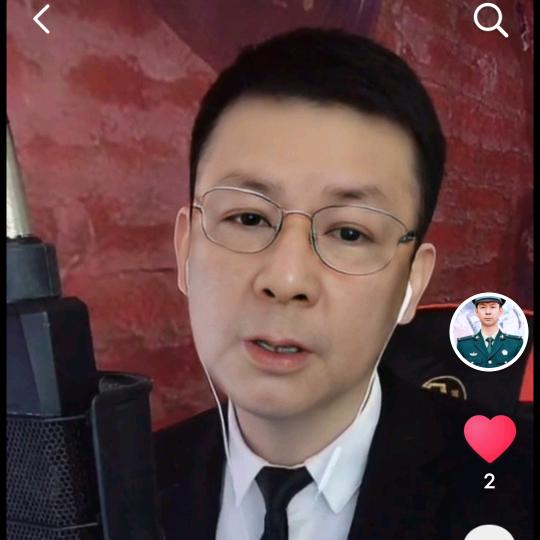心像太阳