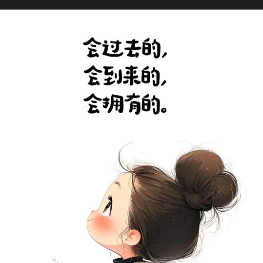 小苍蝇