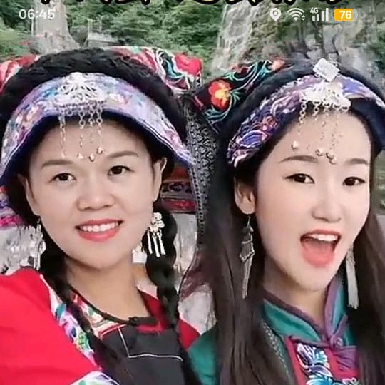 ໑꧁ღ迎宾欢迎您🇨🇳꧂