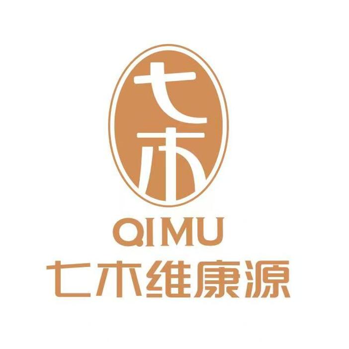 七木维康源健康枕生活专卖店