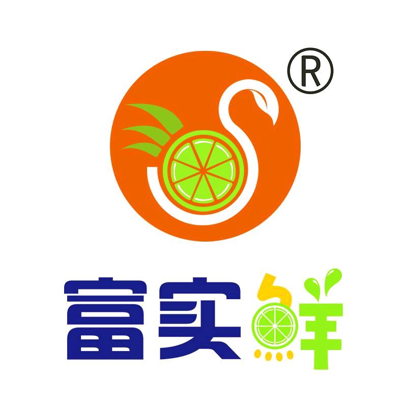富实鲜生活超市（和谐店）