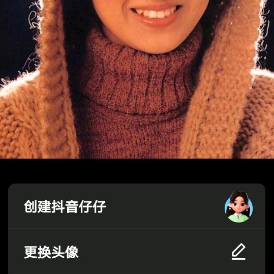 绿水长流