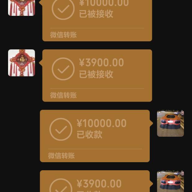 大量出售红薯渣，红薯，