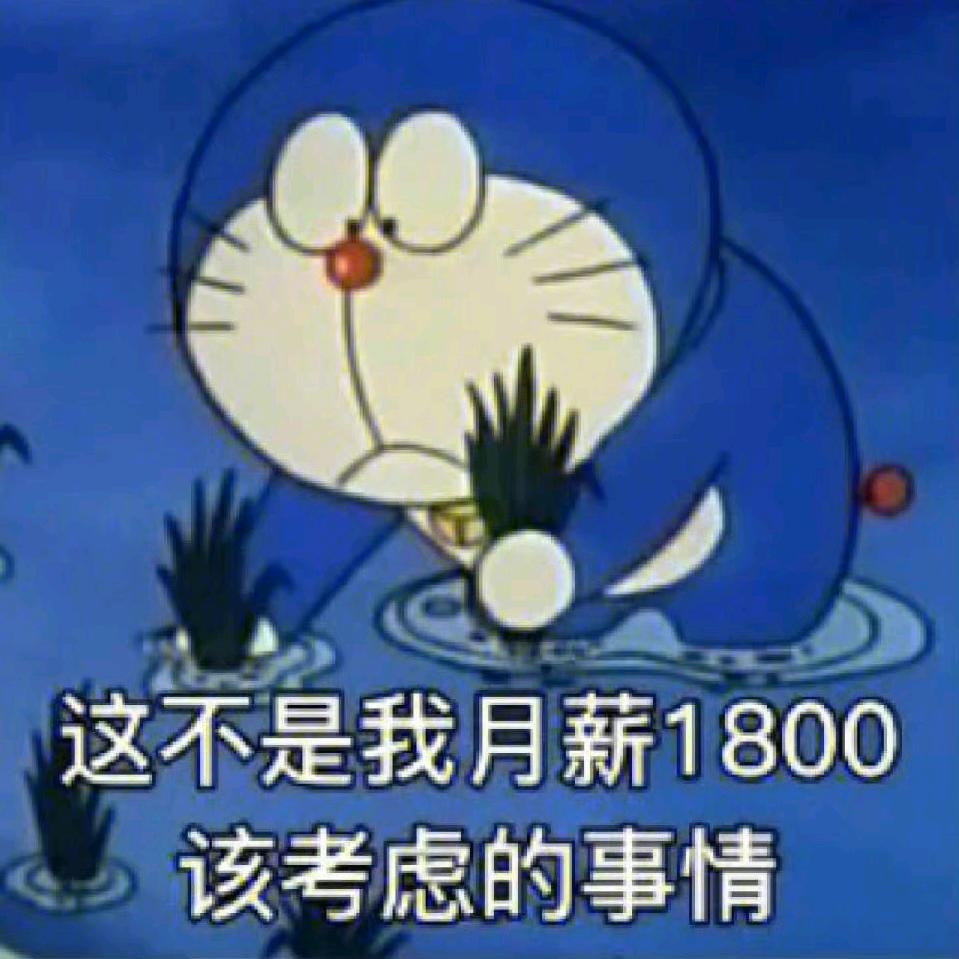 奔跑者1号
