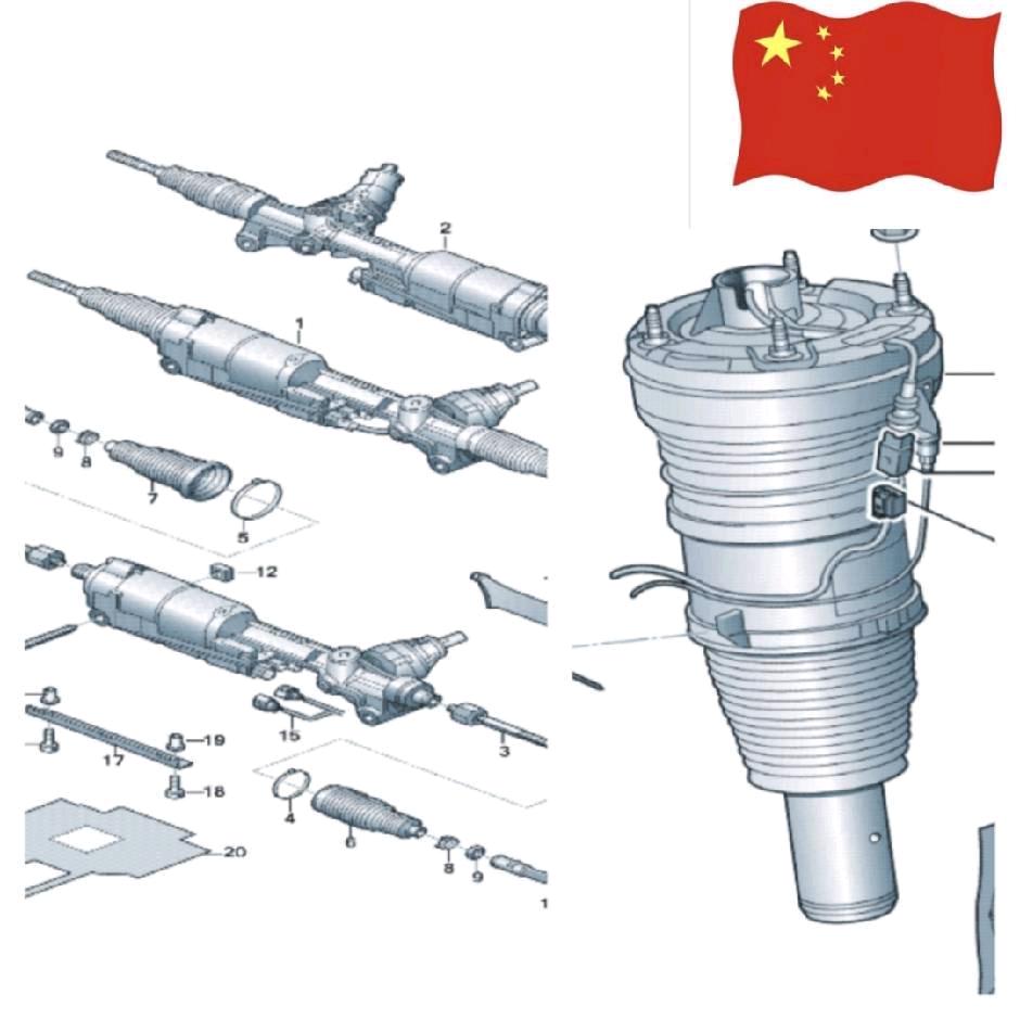 魁哥 专业维修气减减震器方向机（招学员）