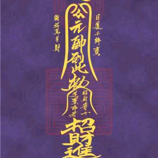 小丽