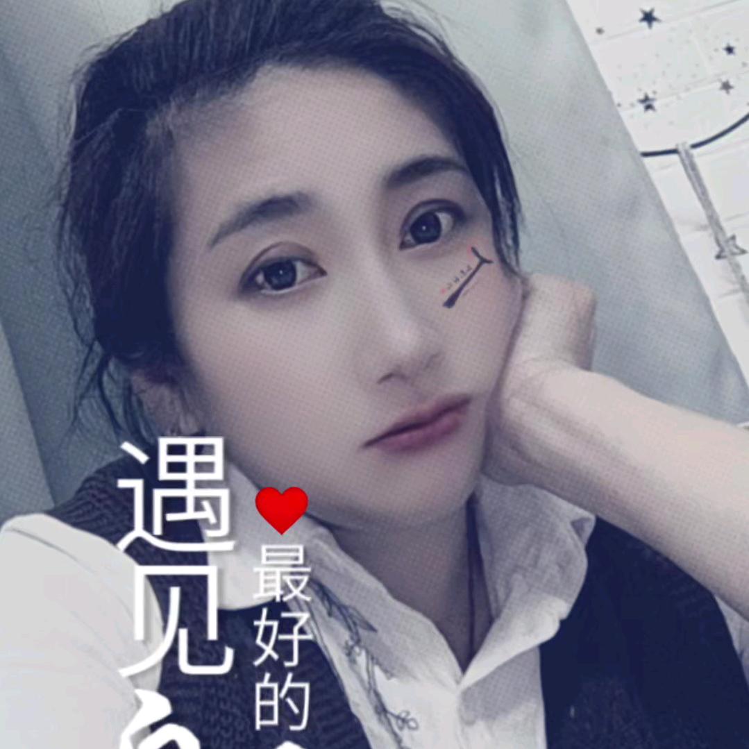 随意而行