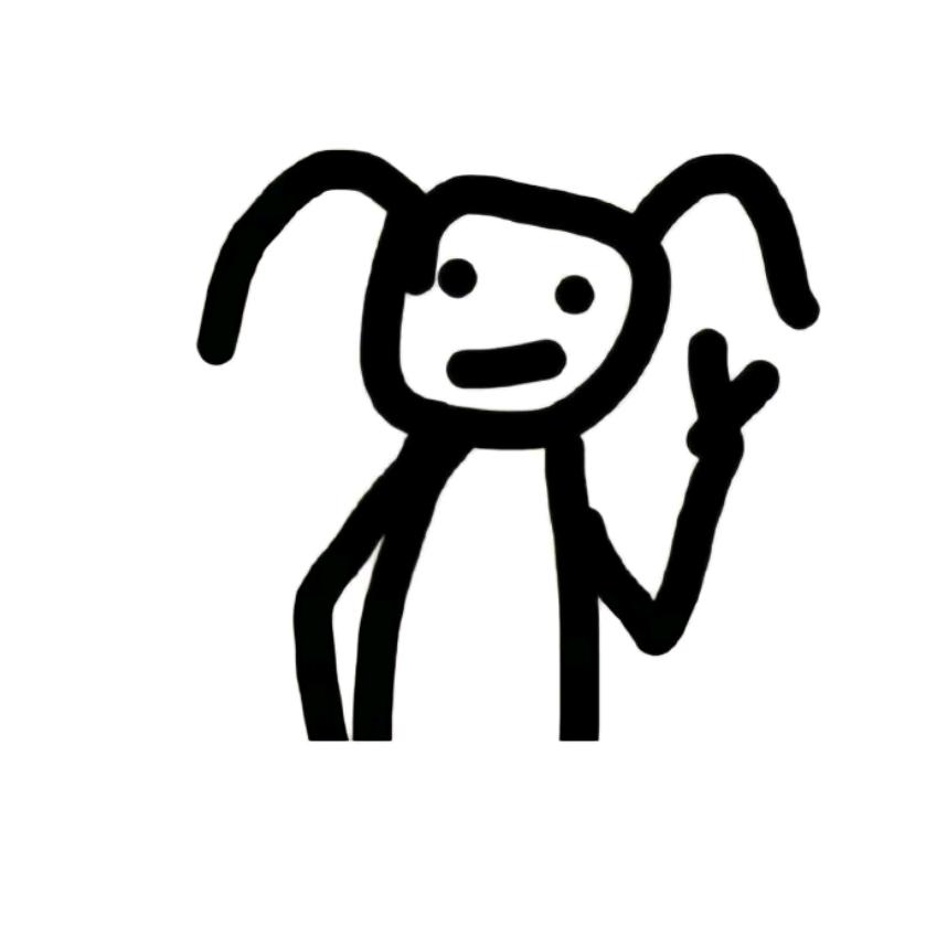止
