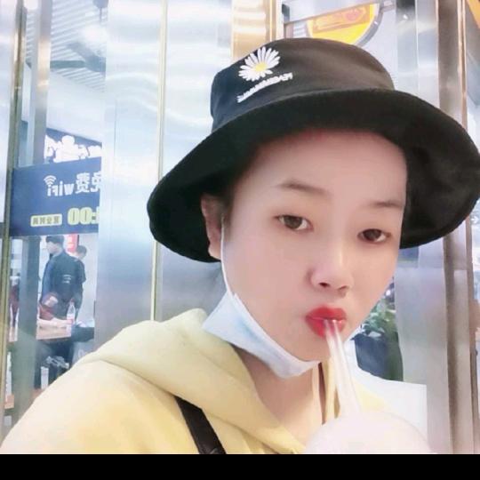 郑大小姐