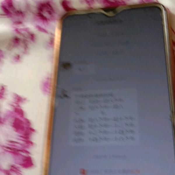 手机用户94222087360