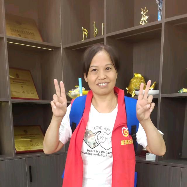 明天再会
