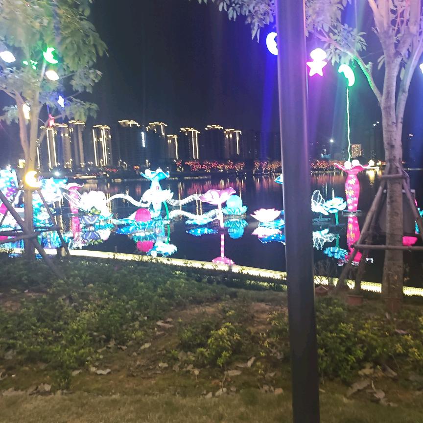 好运相连