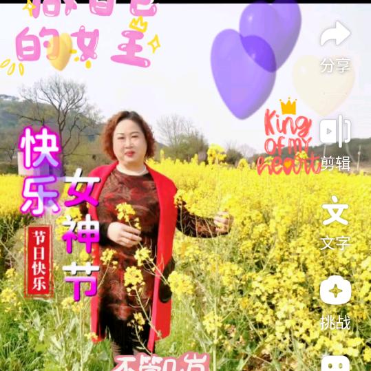 杨柳青青(拒绝私聊)