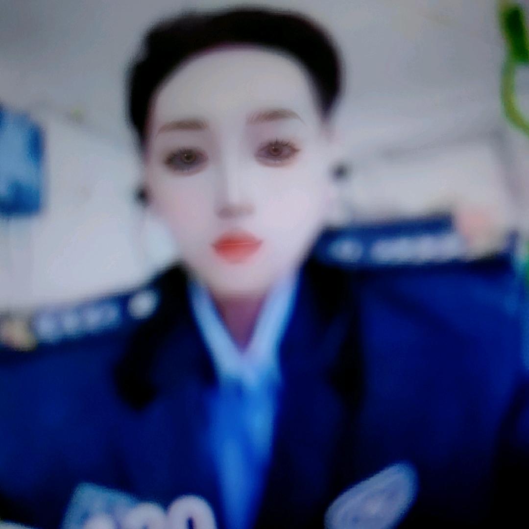 新建