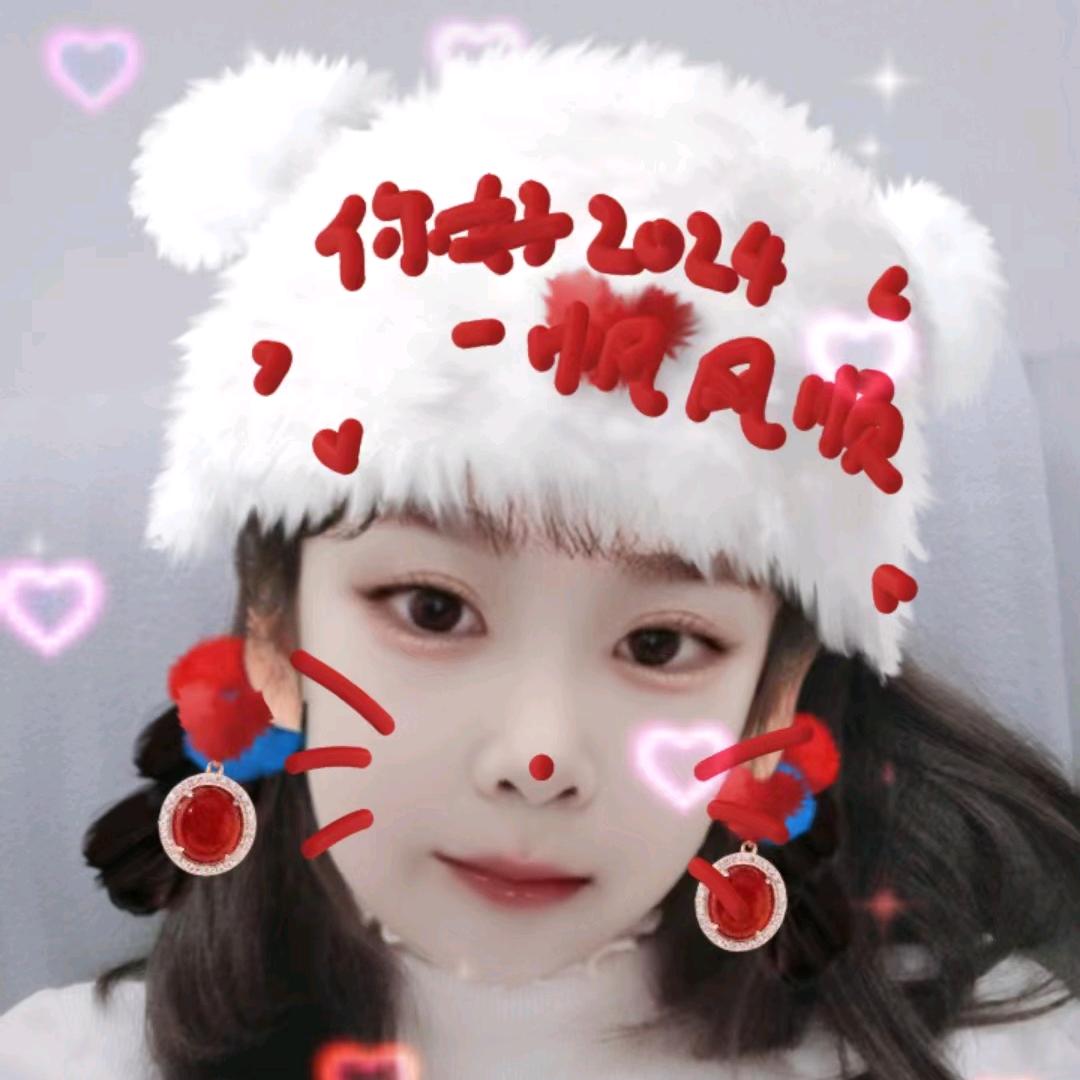 木子🎤