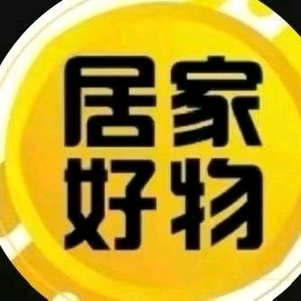 长红优选好物