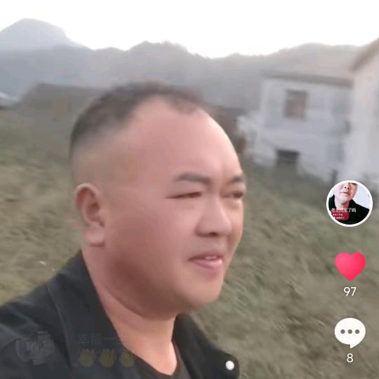 四川筠连快乐人生
