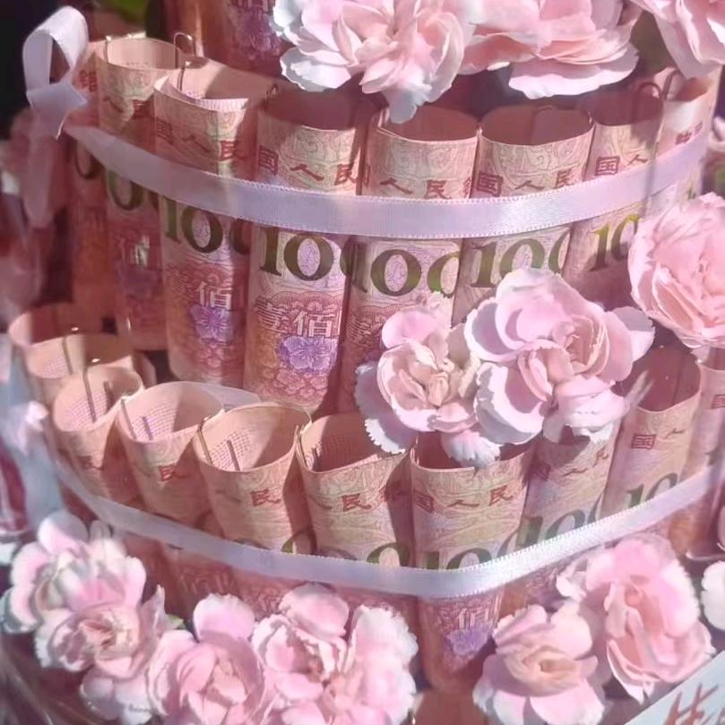 一个人开心，想怎过就怎过